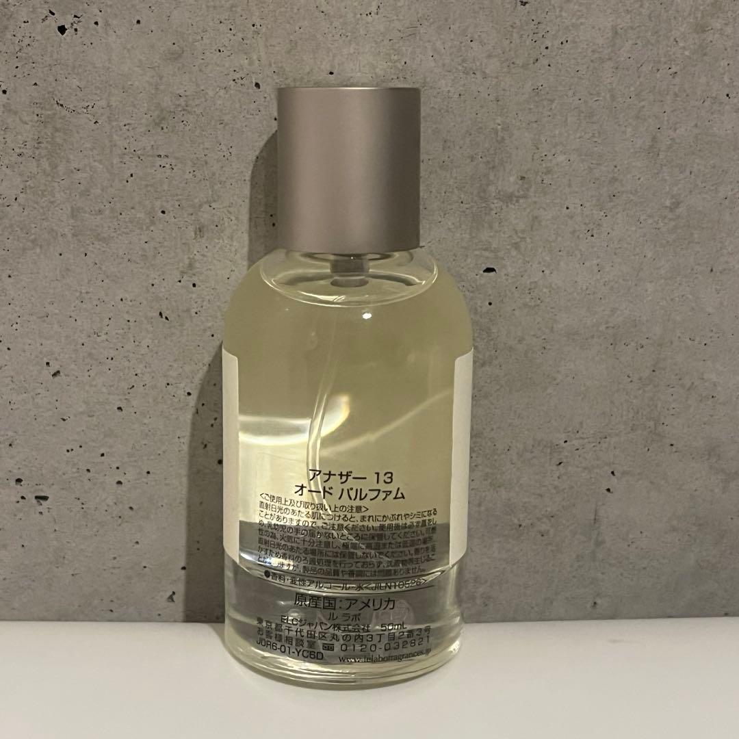 LE LABO ANOTHER13 50ml オードパルファム 残量9割