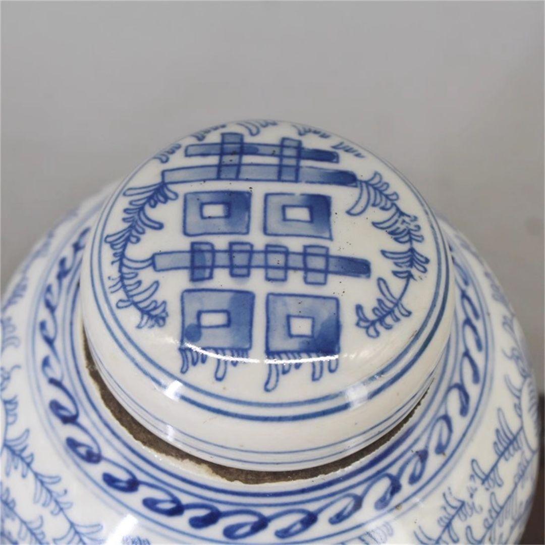 青花磁器喜字缶二重喜蓋缶 景徳鎮 陶磁器 装飾品 現代工芸品 美術品 置物