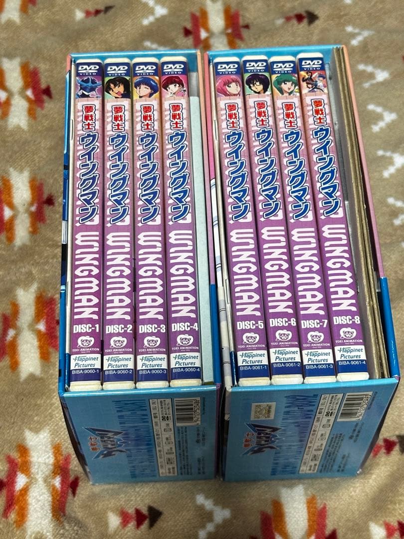 ウィングマン DVDボックスセット 2巻