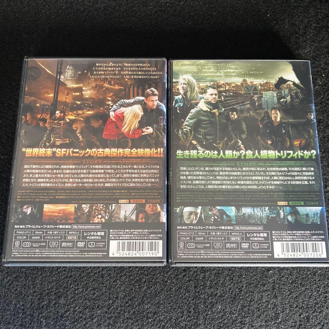 【新品ケース収納】 ラストデイズ・オブ・ザ・ワールド DVD 映画