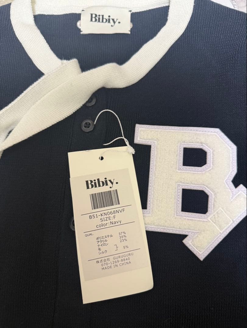 ラスト1点　bibiy B. CLUB TIE CARDIGAN 新品未使用
