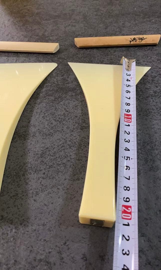三味線 撥 バチ 藤 45 2本セット