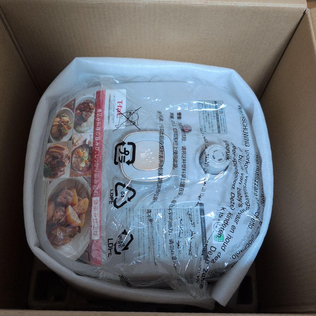 未使用 T-fal ラクラクッカー 電気圧力鍋4Ｌ CY361BJP
