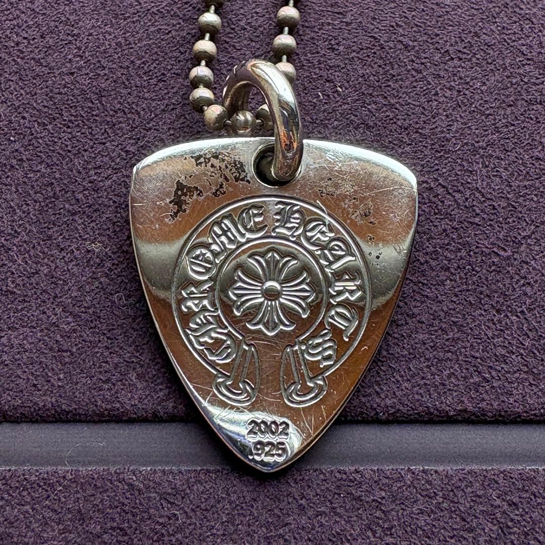 クロムハーツ【CHROME HEARTS】ギターピック　ネックレス
