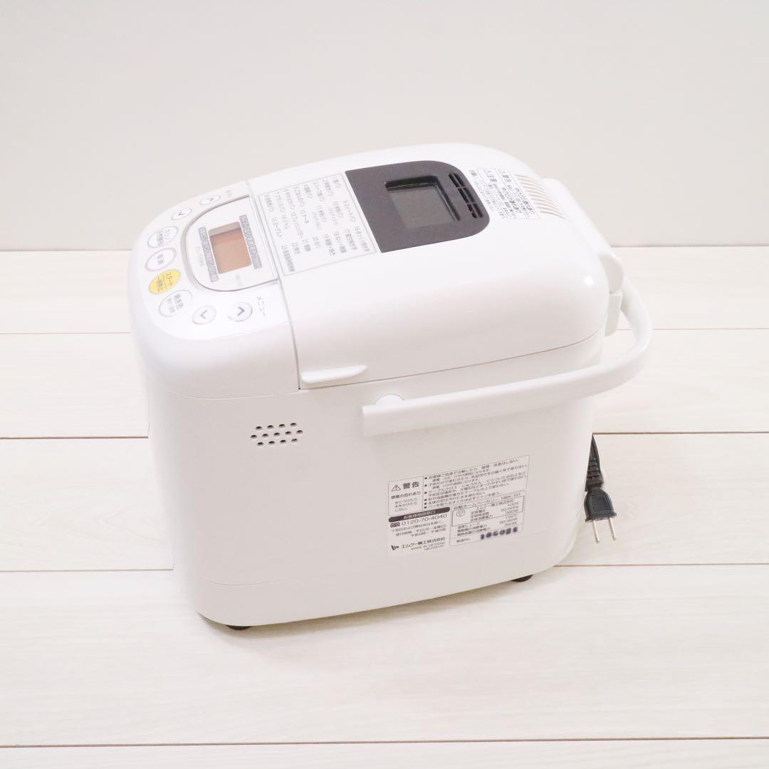 エムケー精工 ホームベーカリー ふっくらパン屋さん HBK-101W パン焼き機