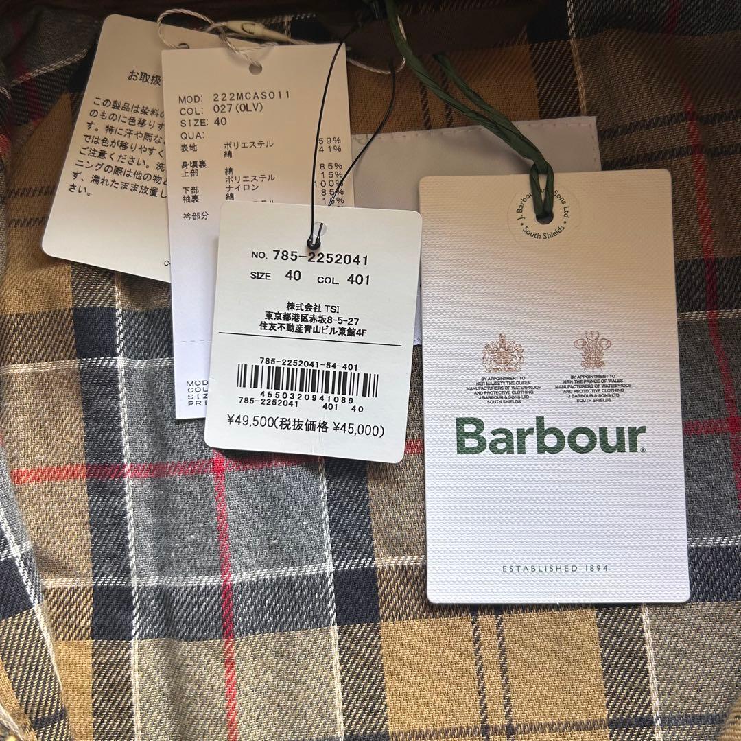 【新品】Barbour 別注トランスポート ブルゾン　オリーブ　40 バブアー