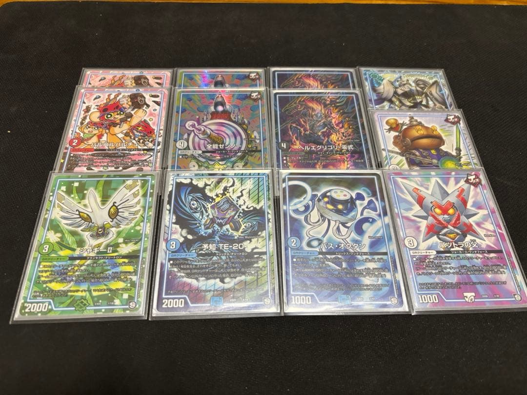 サバキZデッキ　アドバンス 引退品　微高レート