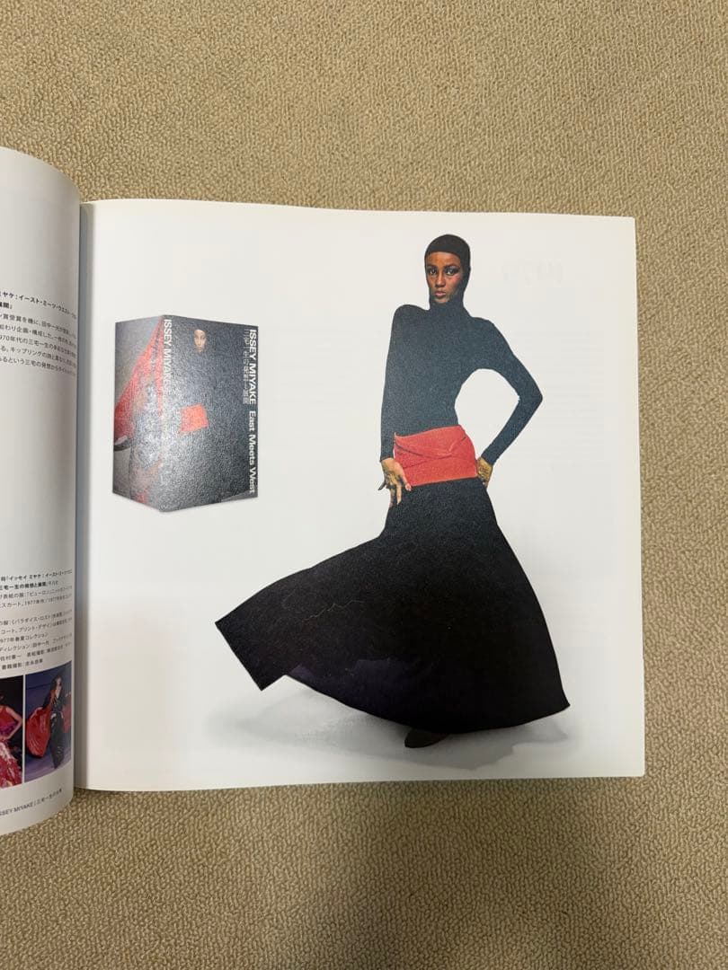 ISSEY MIYAKE 三宅一生 アートブック　TASCHEN