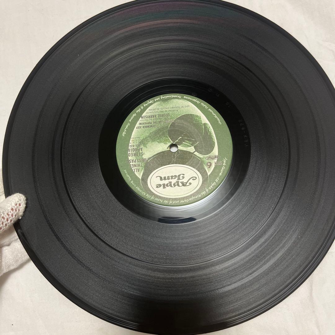 洋楽 e Harrison All Things Must Pass LP