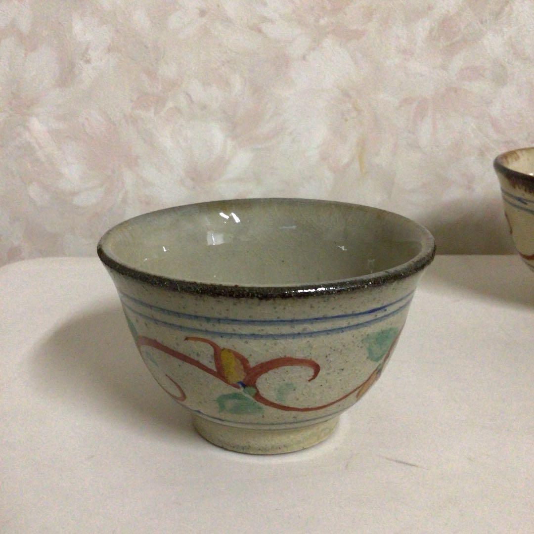 壺屋焼　作家物　湯呑