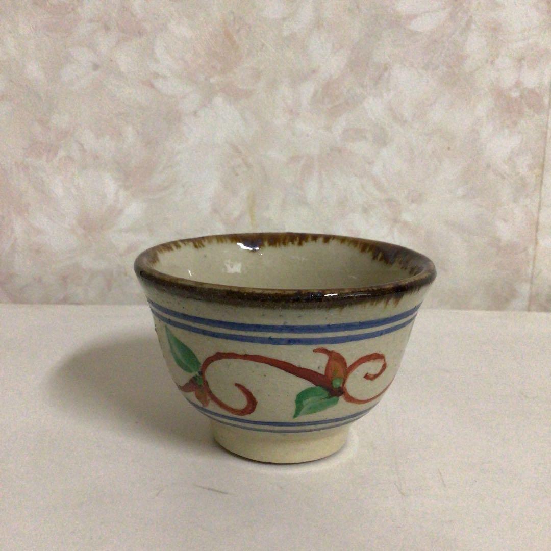 壺屋焼　作家物　湯呑