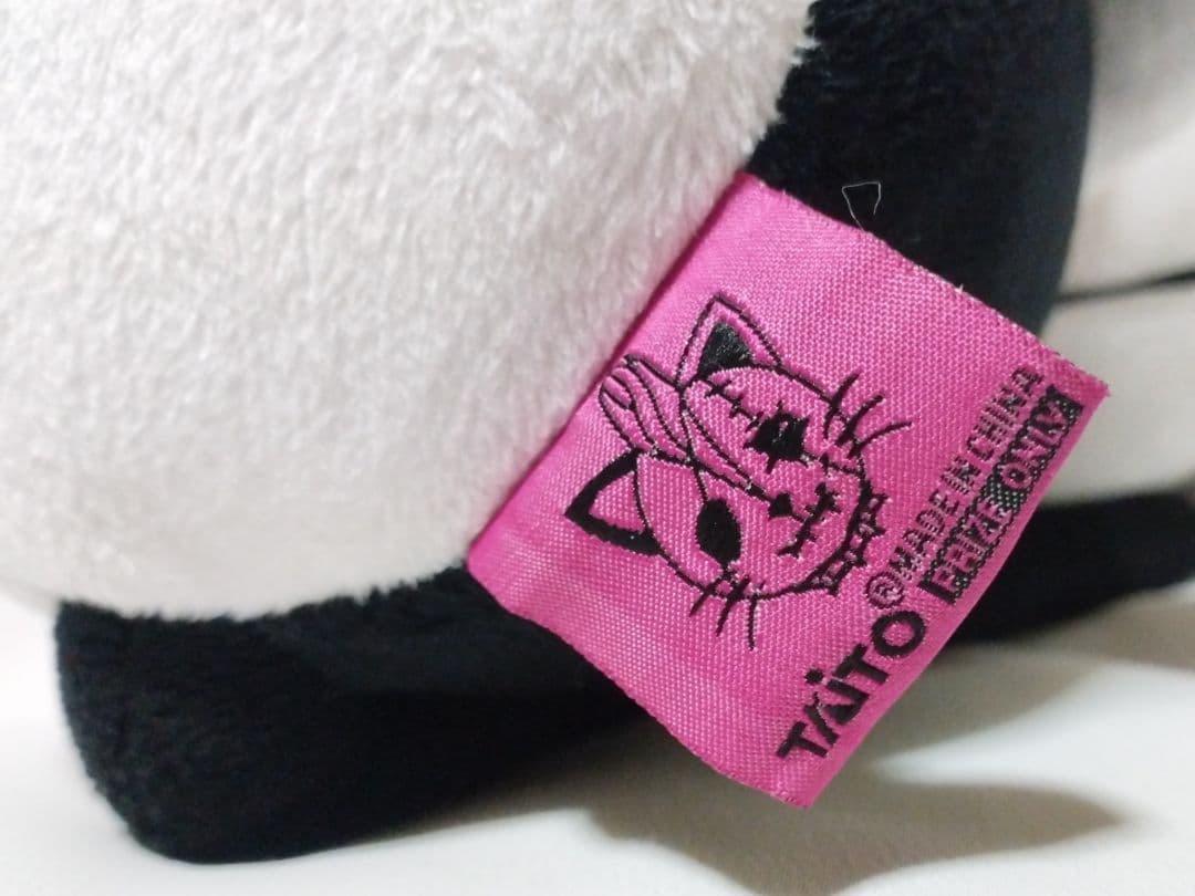 HANGRY&ANGRY XLお座りぬいぐるみ 激レア 非売品