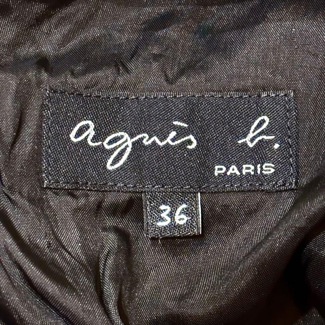 agnes b. アニエスべー メッセージ タイプ プリント ワンピース