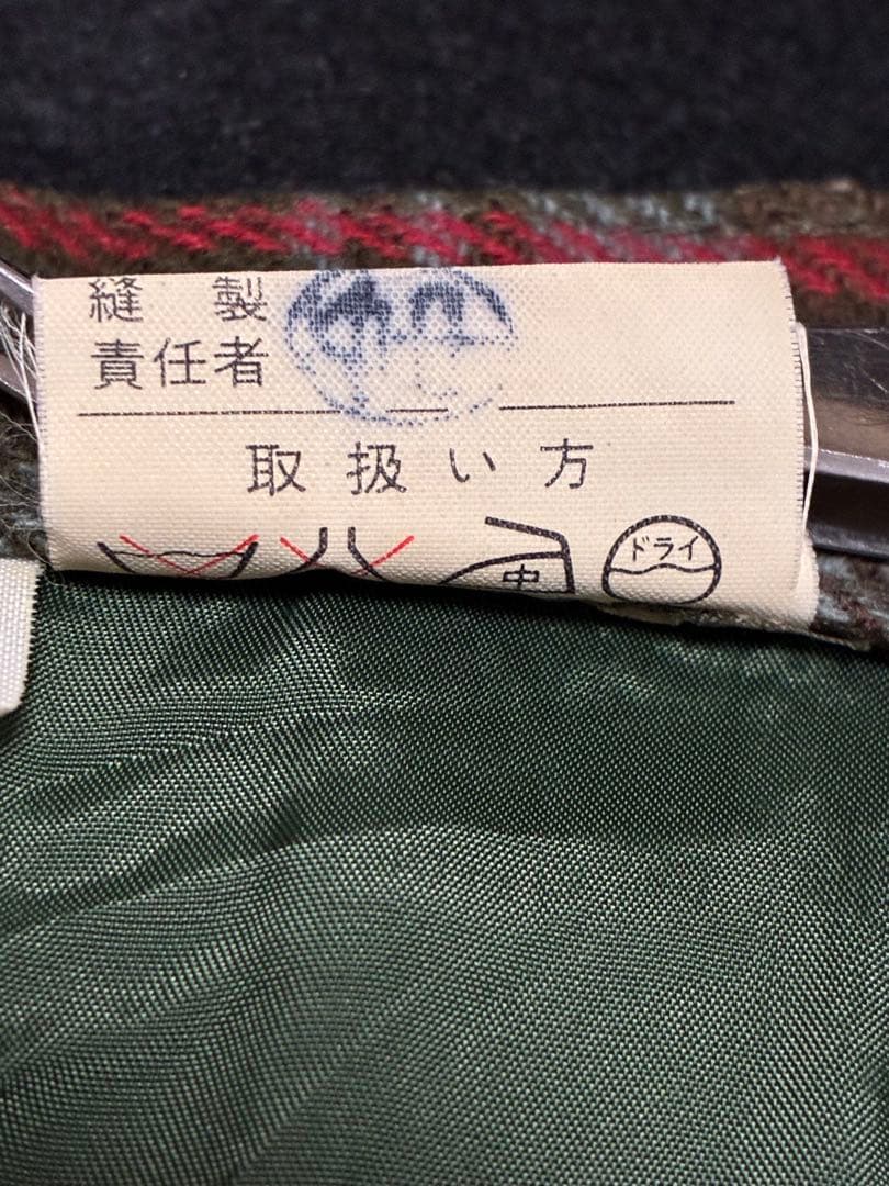COMME des GARCONS プリーツスカート　ヴィンテージ　川久保玲