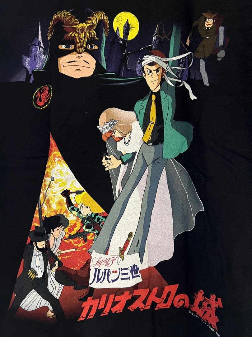 GEEKS RULE カリオストロの城 Tシャツ