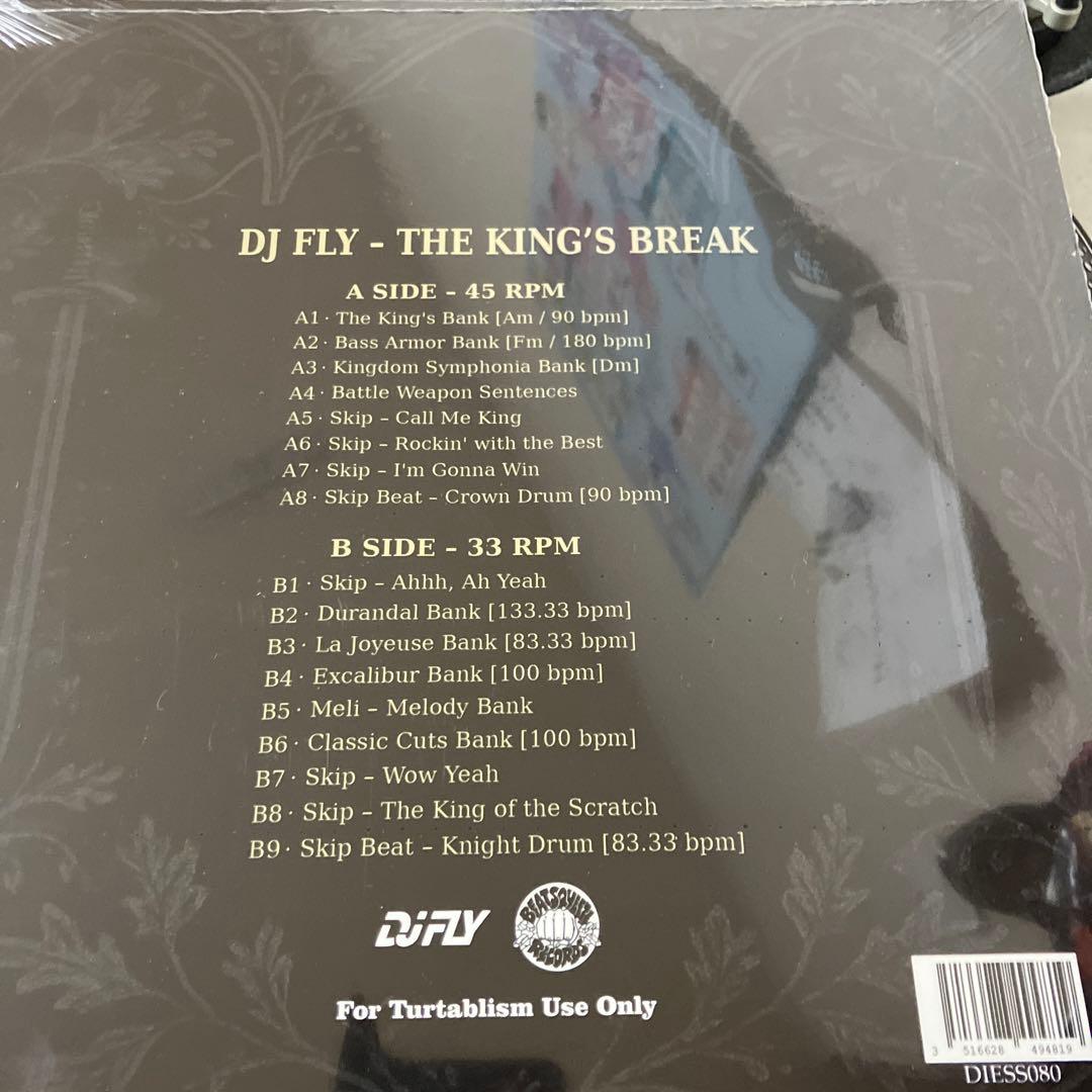 バトブレDJ FLY The King's Break