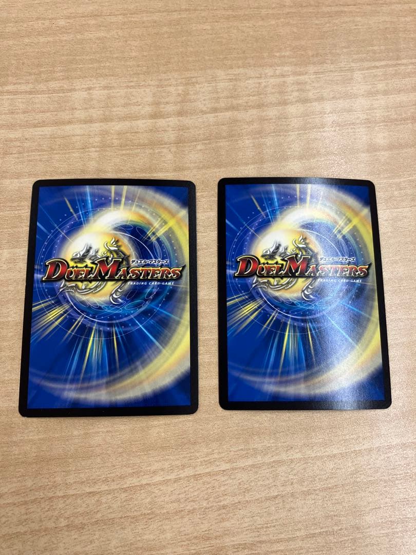 鬼ヶ覇覇覇ジャオウガ