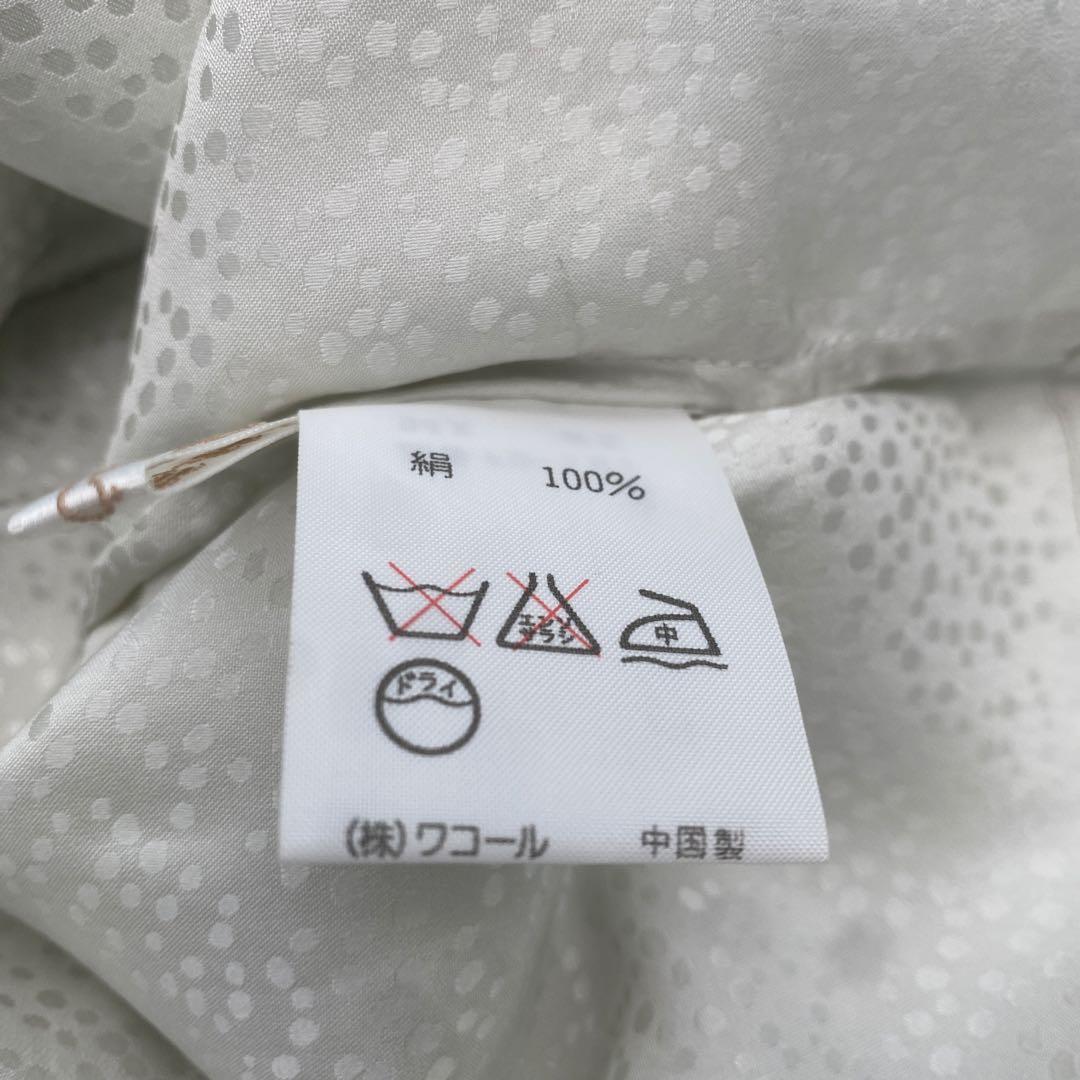 Wacoal qu'est ça là シルクパジャマ