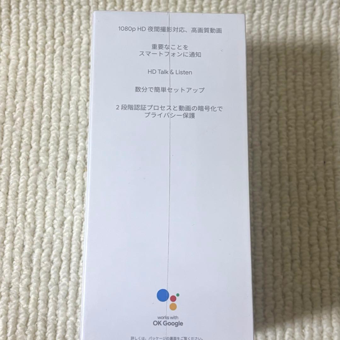 【新品未開封品】 Google Nest Cam 第2世代 屋内用　防犯カメラ