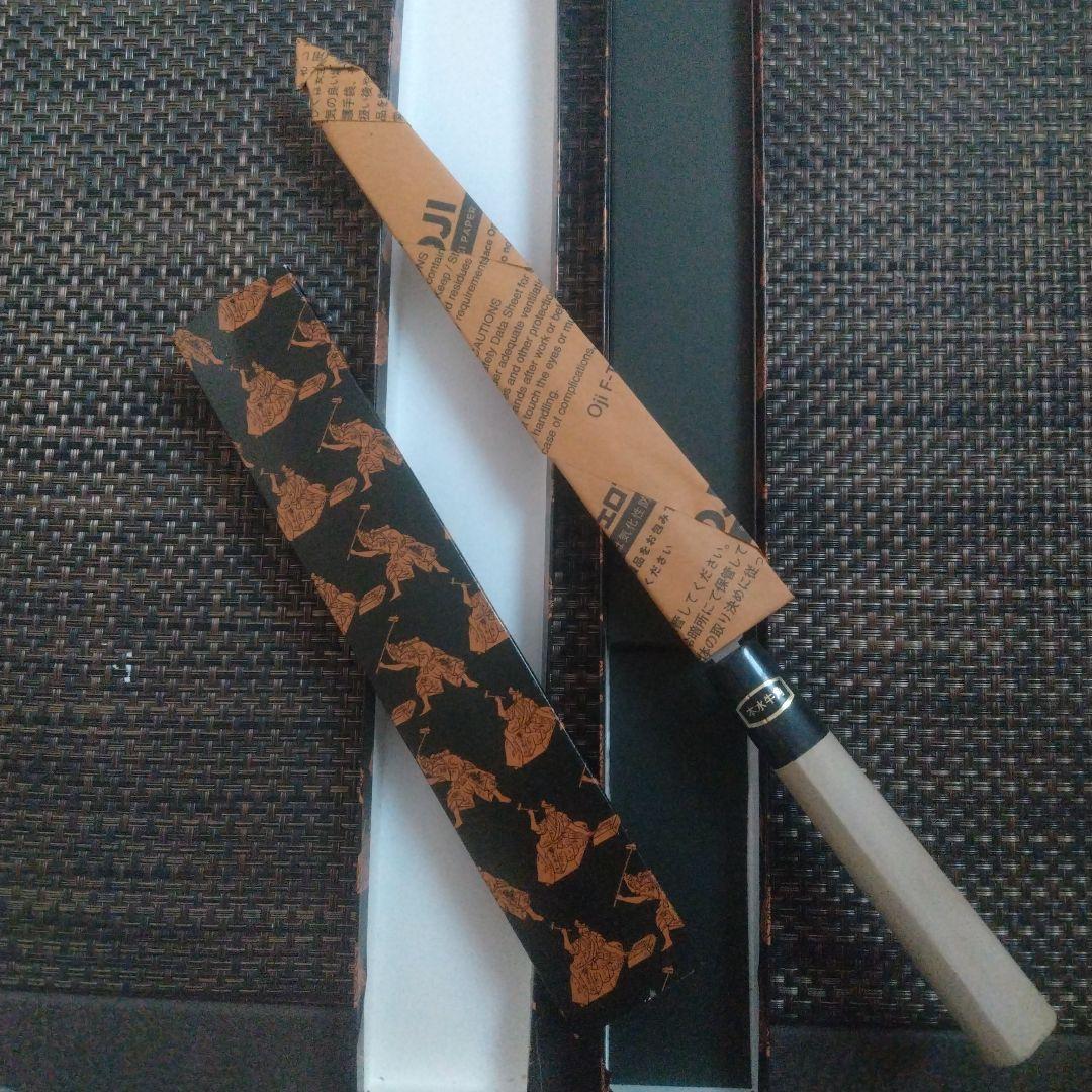 貝印　白鋼　柳刃包丁 240mm