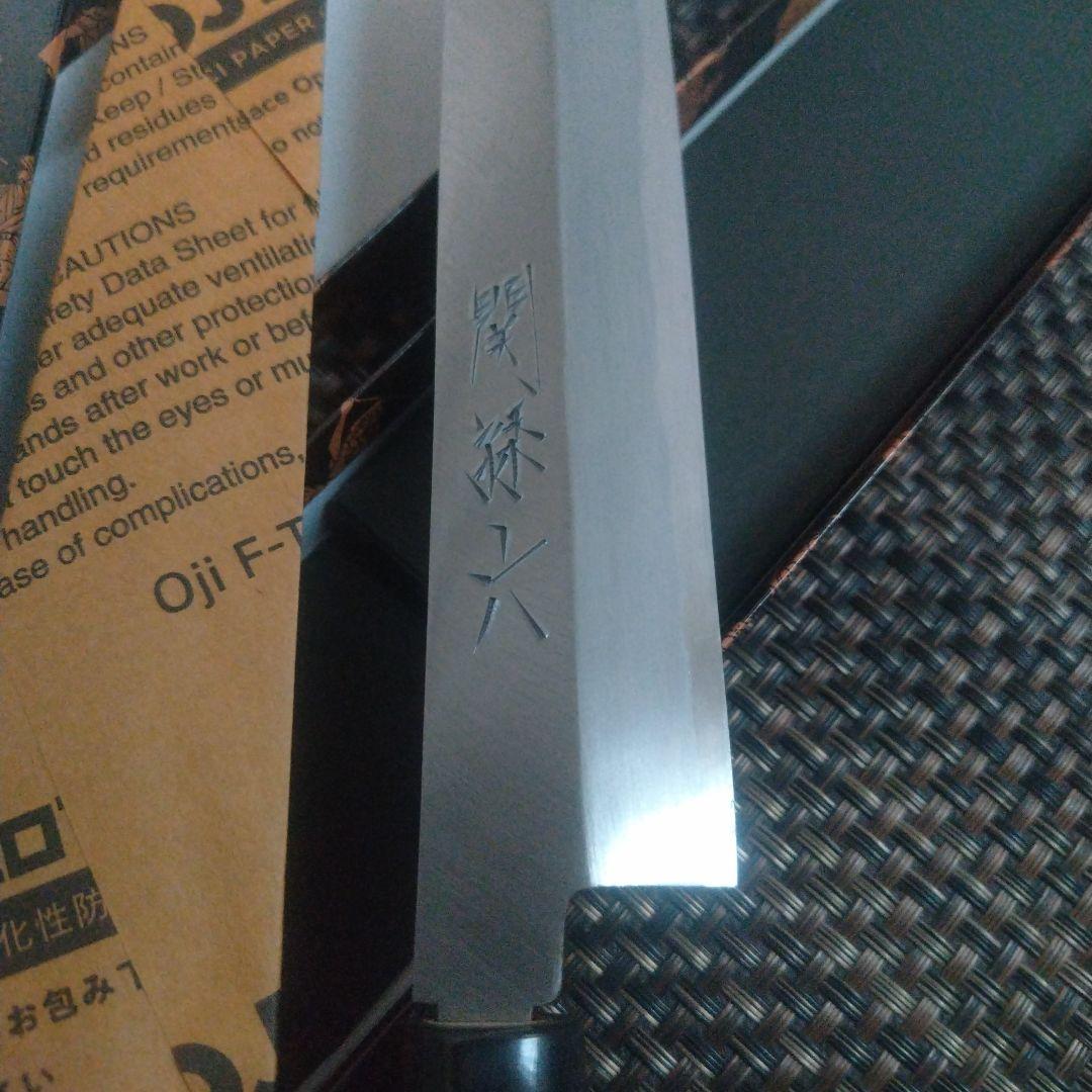 貝印　白鋼　柳刃包丁 240mm