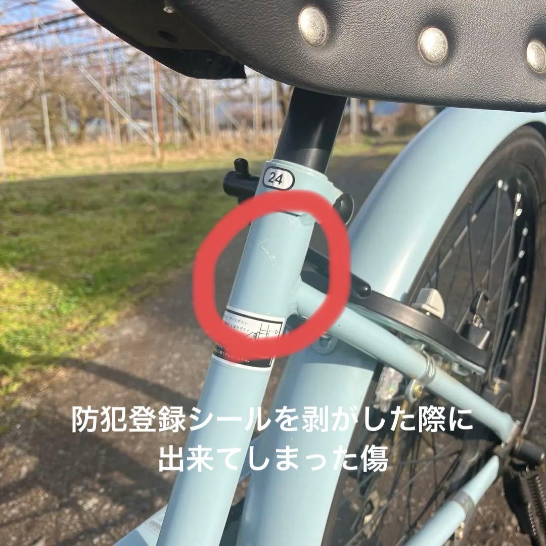 エーカゲンⅡ世