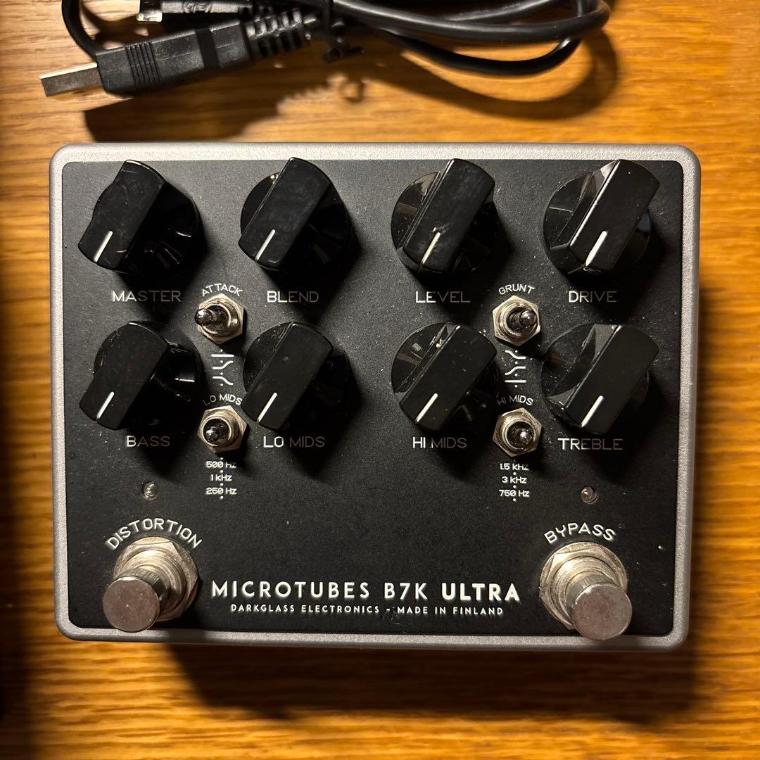 【B7K】ダークグラスB7K ULTRA V2