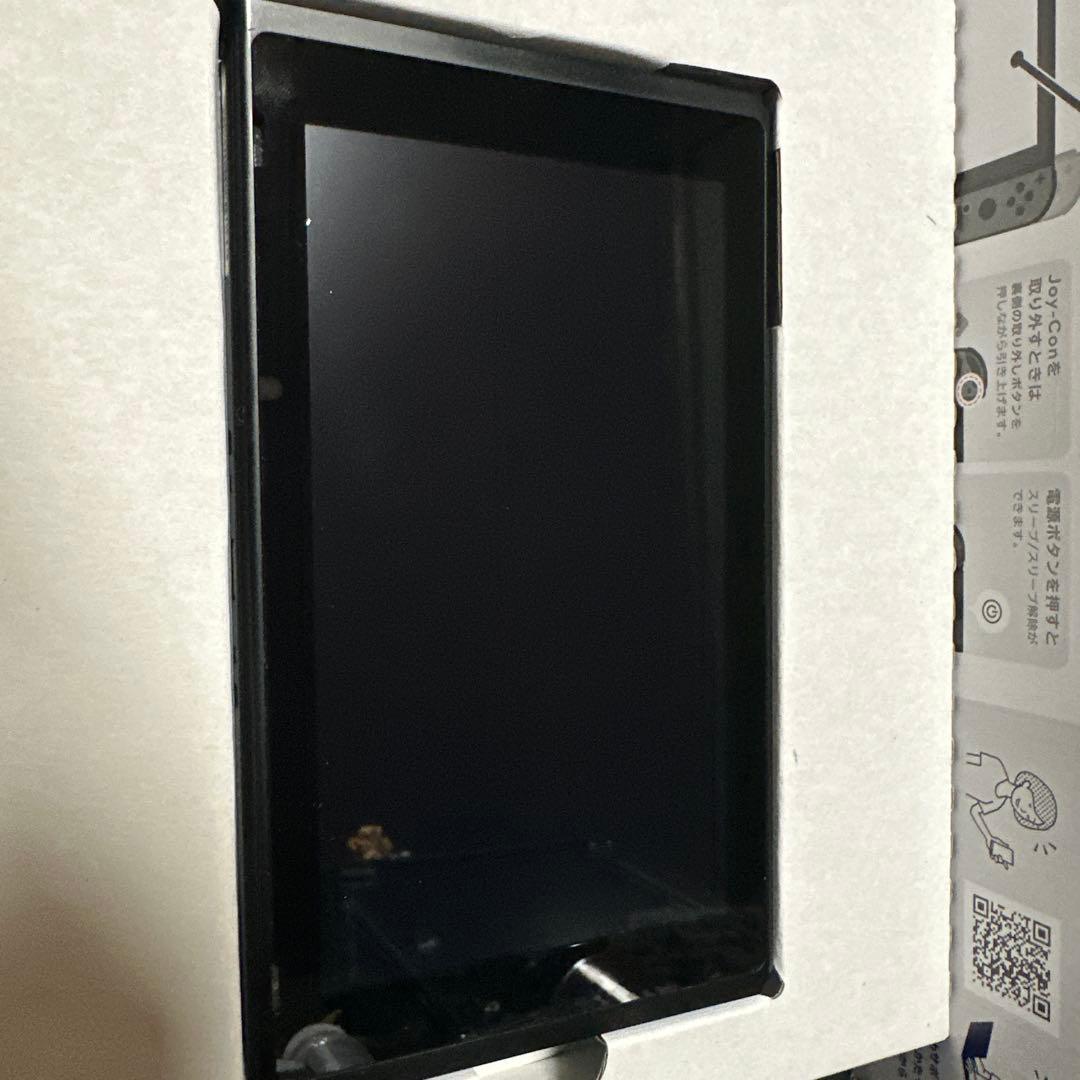 Nintendo Switch 大乱闘スマッシュブラザーズデザイン