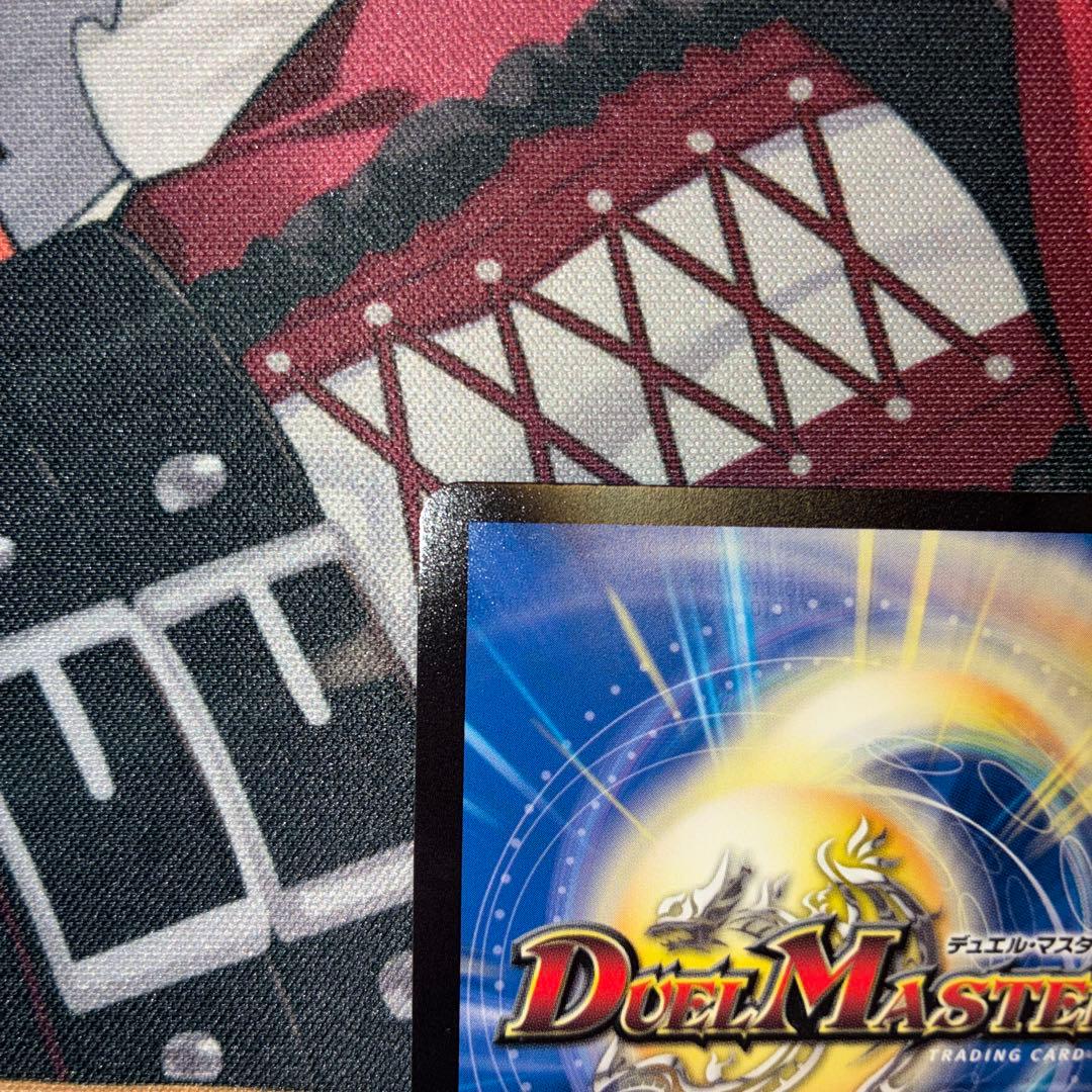 流星のガイアッシュ・カイザー　超銀トレジャー