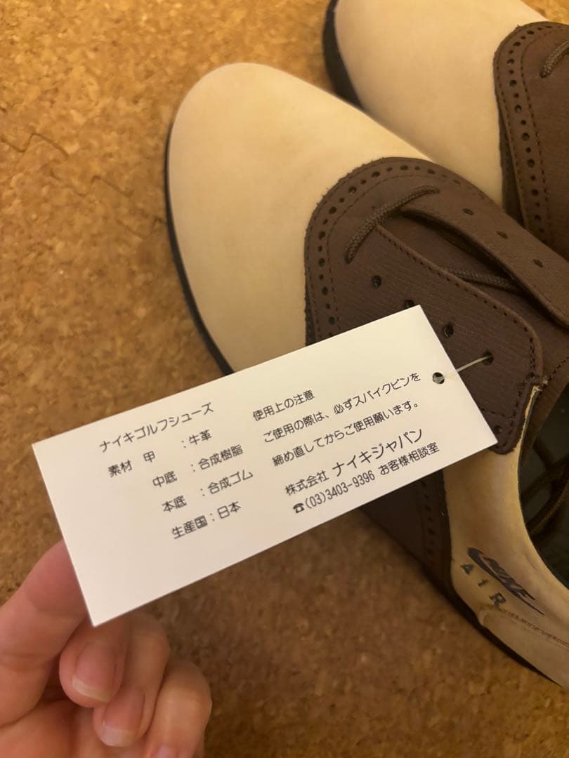 NIKE GOLF 24.5cm ゴルフシューズ 日本製 新品