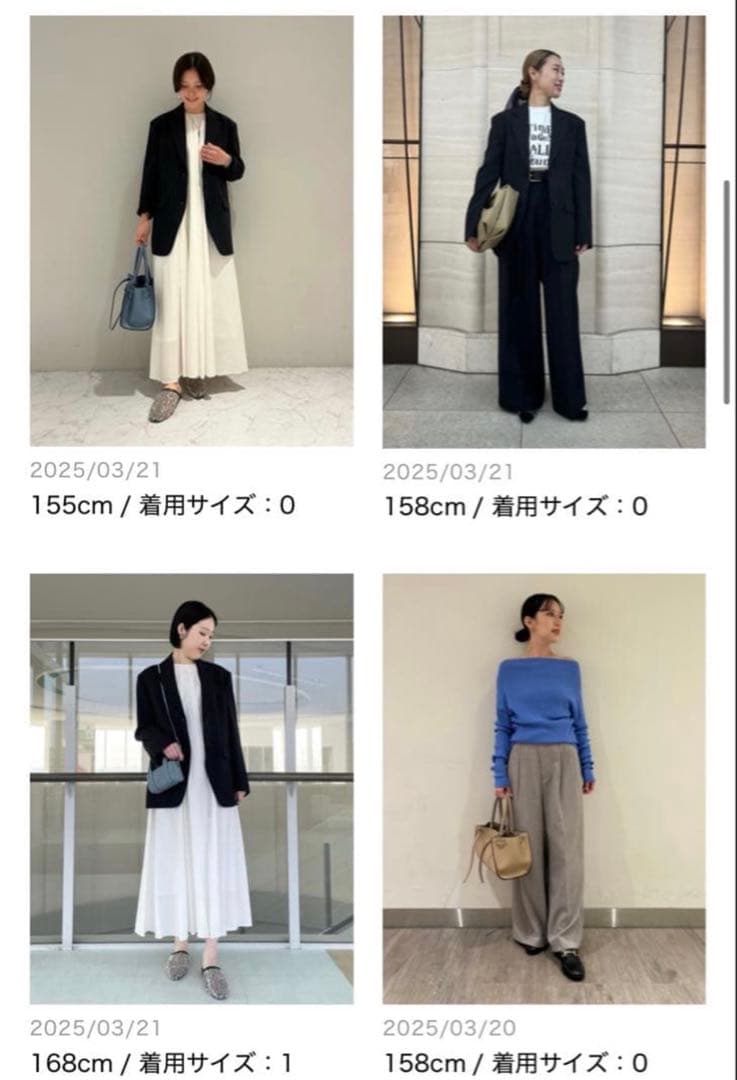 MilaOwen ドライタッチワイドショルダージャケット 0/BLK