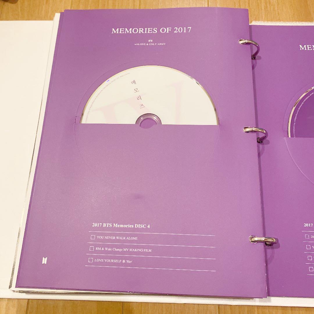 BTS MEMORIES OF 2017 DVD テテ　テヒョン トレカ付き