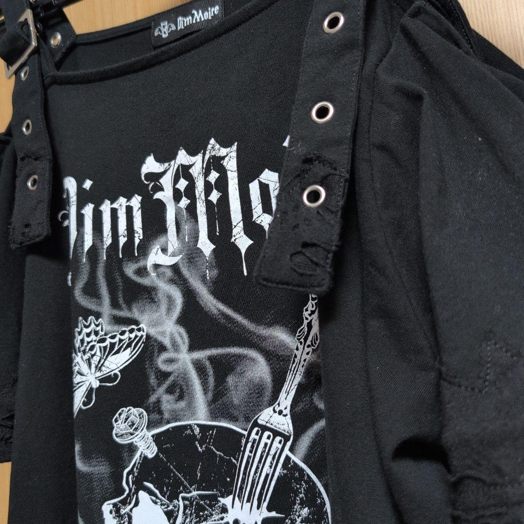 Dim Moire オフショルTシャツ