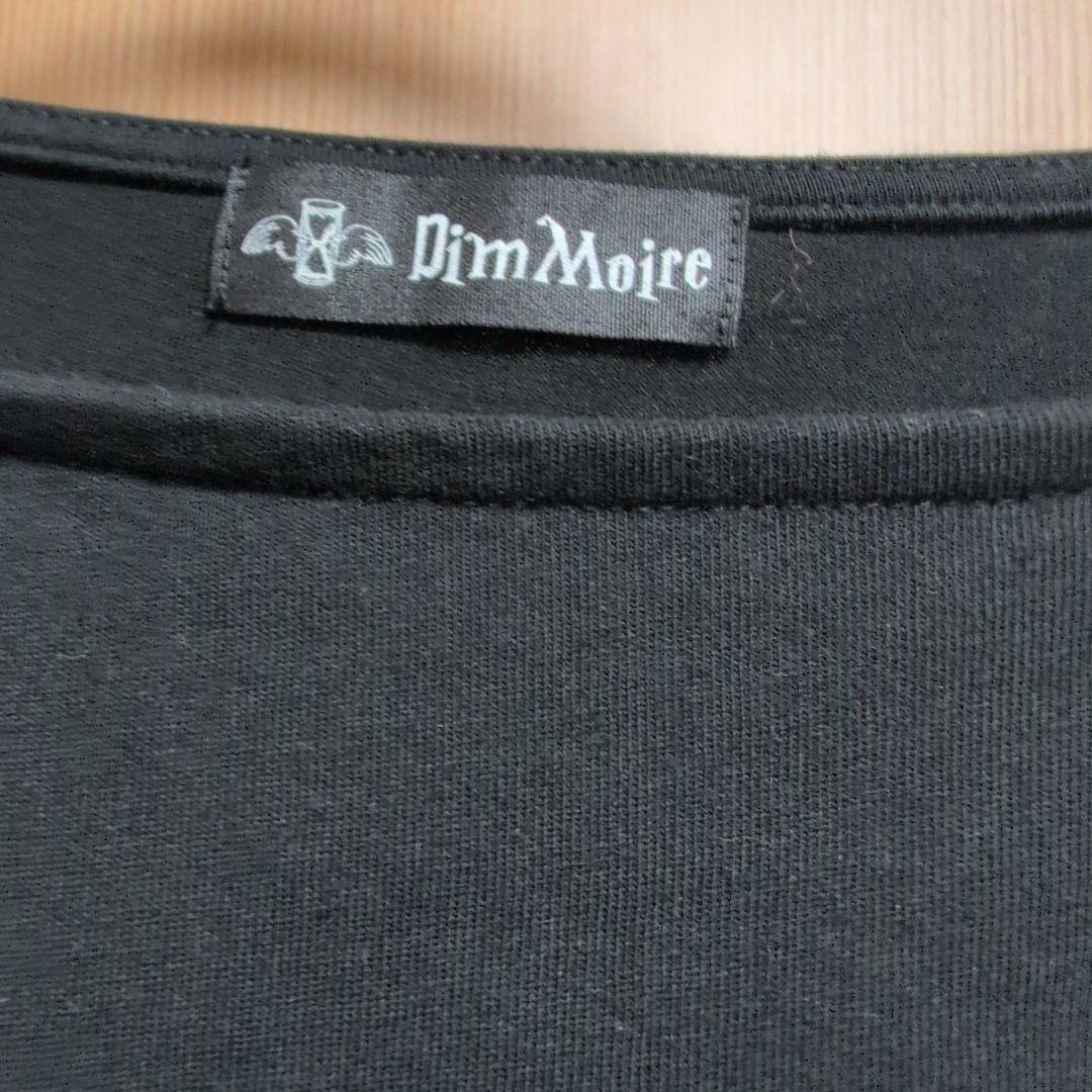 Dim Moire オフショルTシャツ
