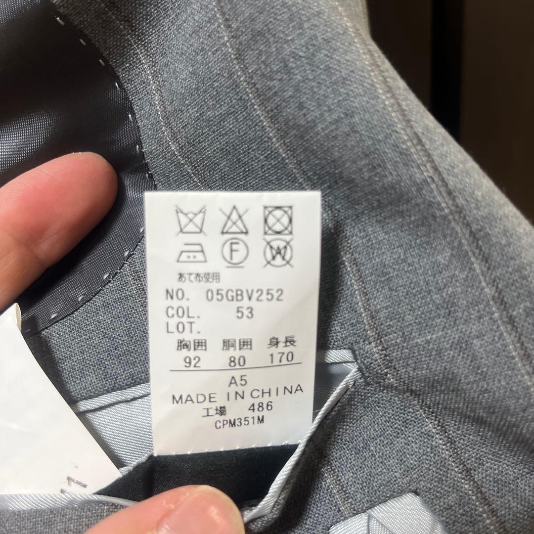 HILTON ストライプ スーツ