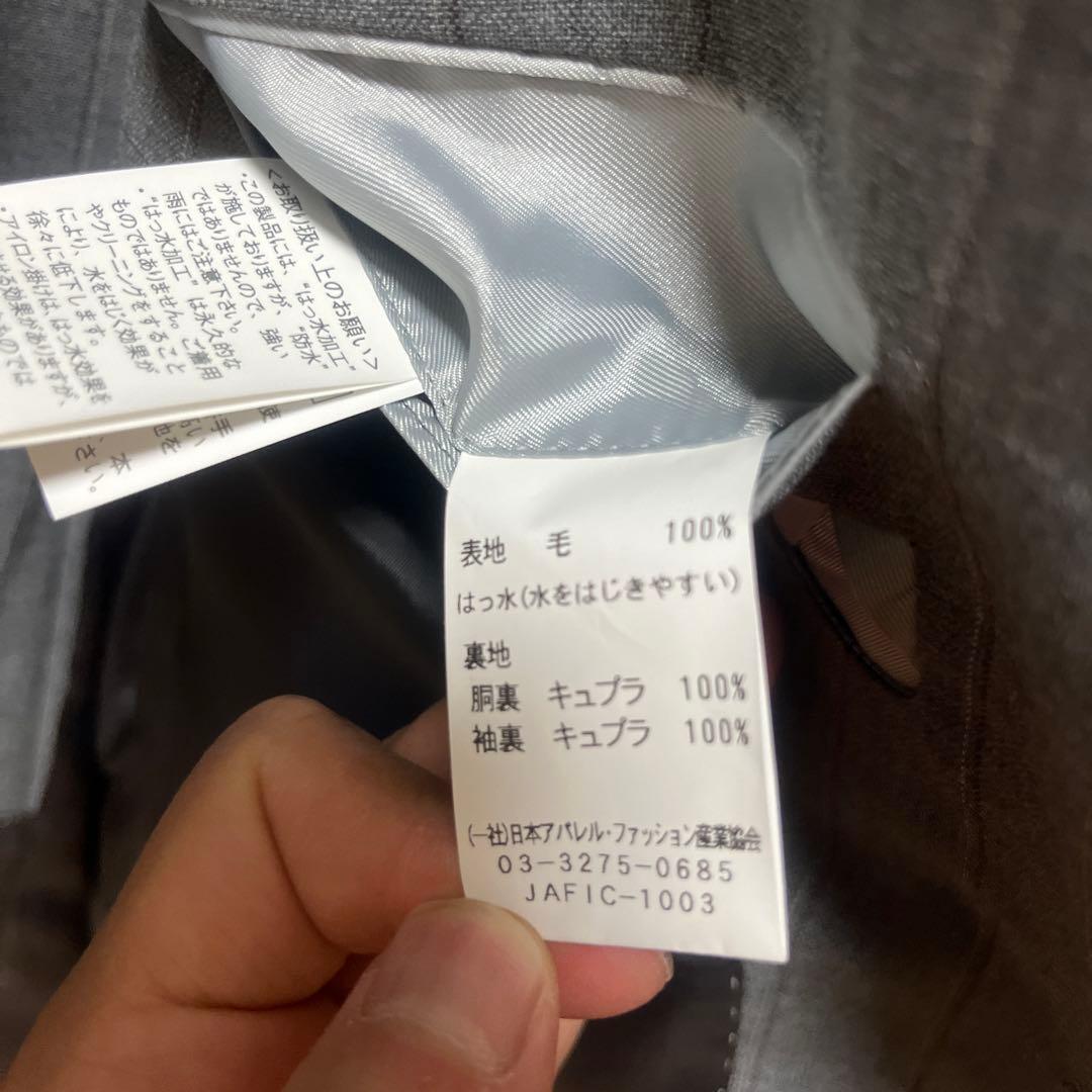 HILTON ストライプ スーツ
