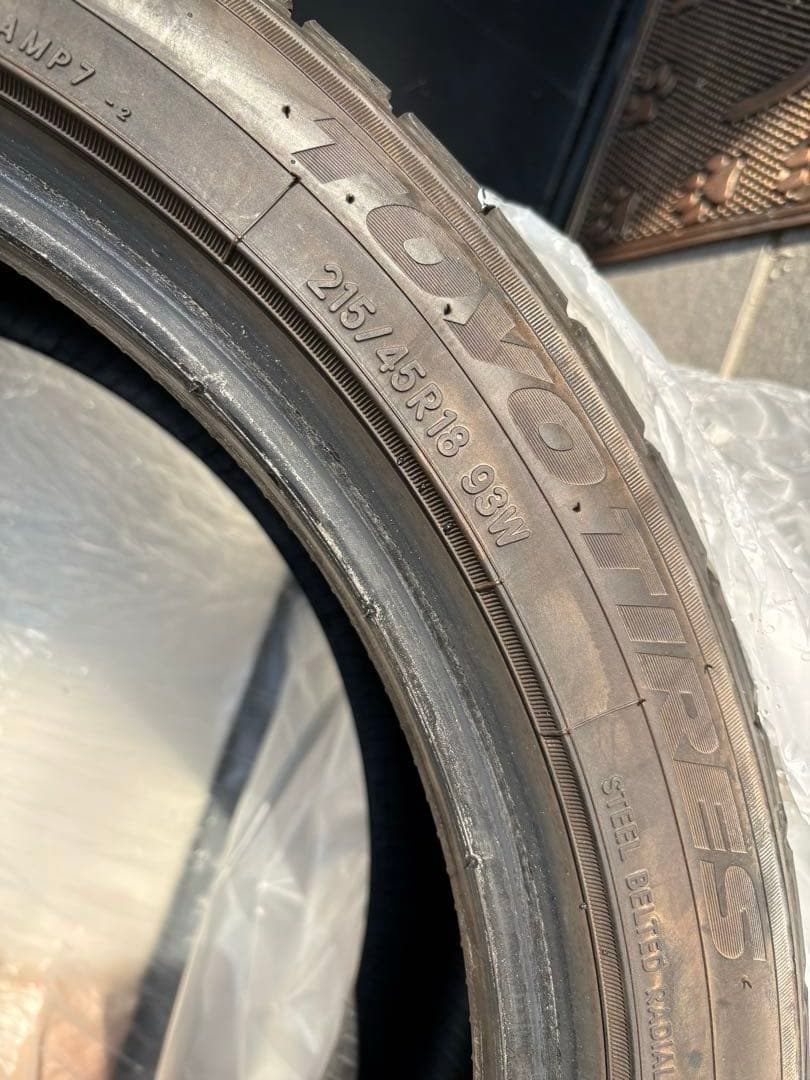 jackassトランパスMP7 25年製美品中古4本セット