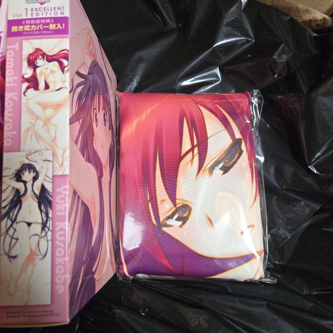 ToHeart2 OVA adnext Vol.1 Vol.2 特装版 セット