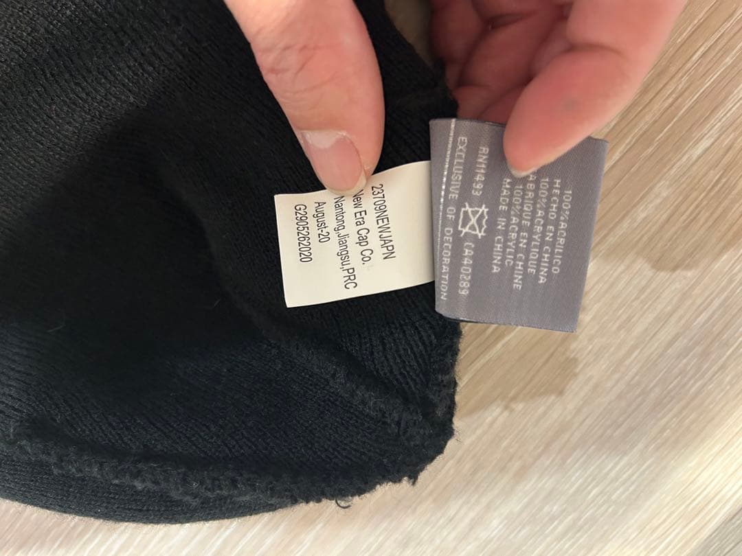 supreme yohji yamamoto newera ビーニ　ニット帽