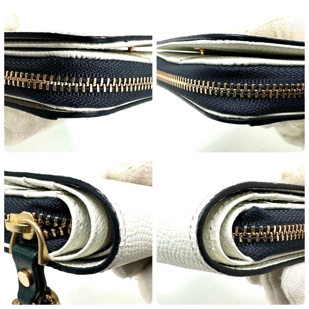 【未使用級】Epoi エポイ 折り財布 ラウンドジップ小銭入れ シボ革 ホワイト