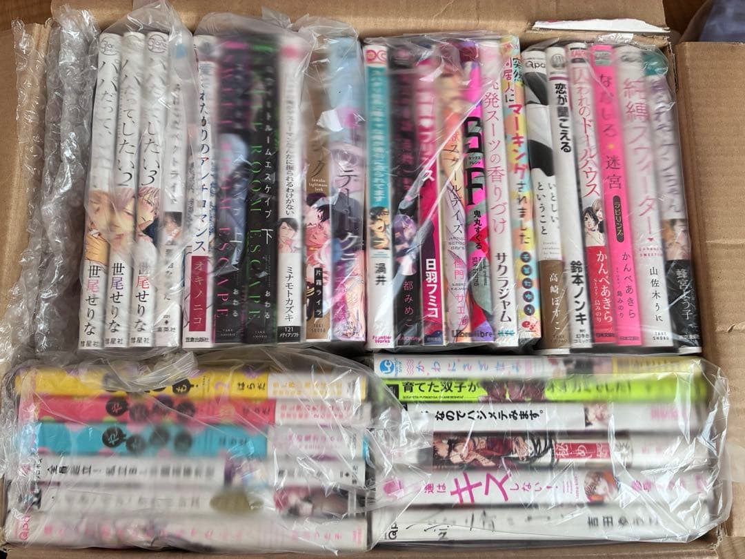 bl漫画まとめ売り ① 71冊セット