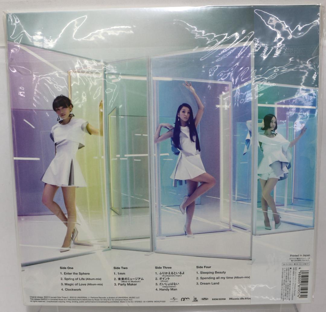 Perfume LEVEL3 (Color Vinyl ピンク) レコード