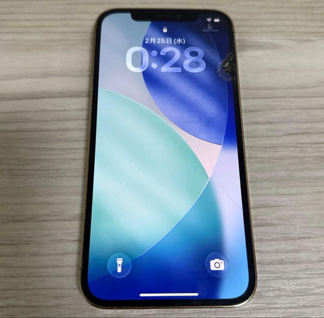 iPhone12Pro ゴールド 本体　256GB