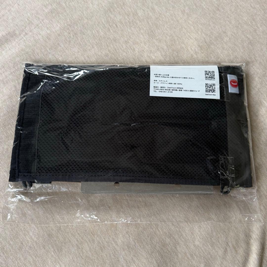 新品未開封 38explore 38GT310 シルバー バーナースタンド