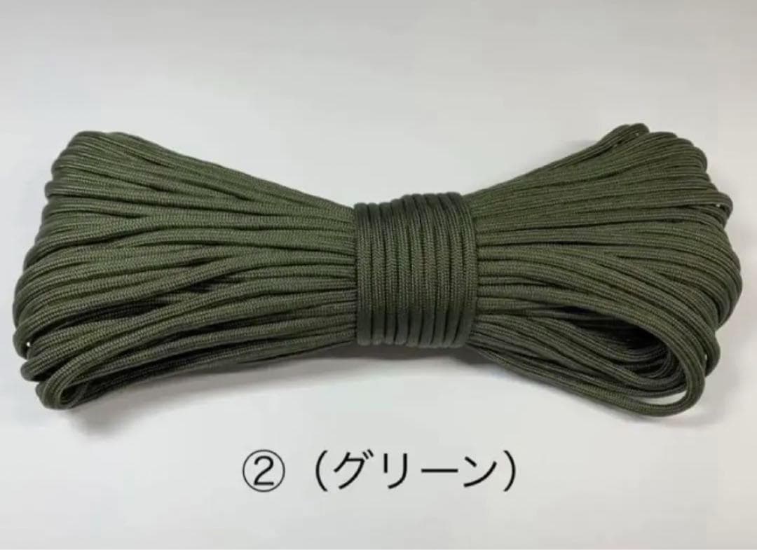 【在庫処分】パラコード 100m×33巻