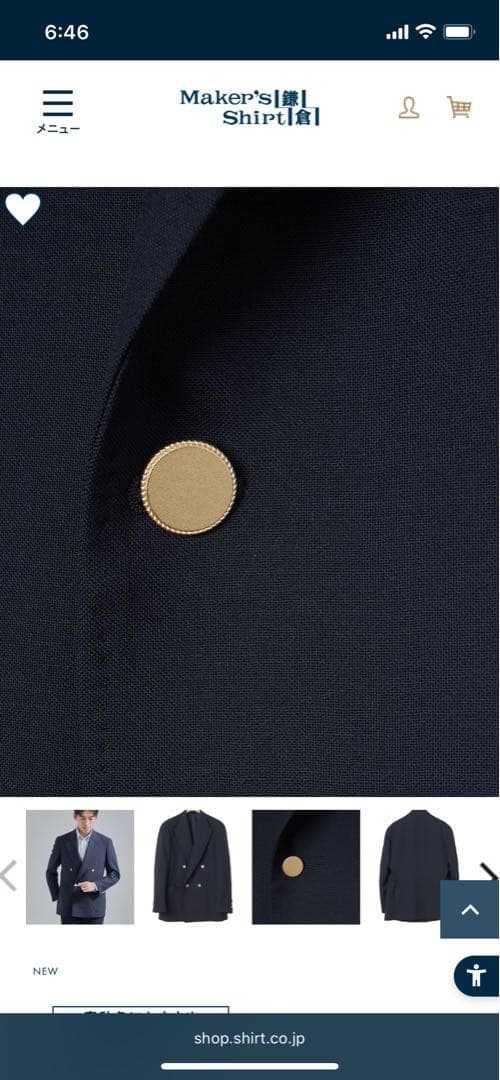 新品　最終価格　定価49500円　鎌倉シャツ　ネイビー　ダブル　ジャケット