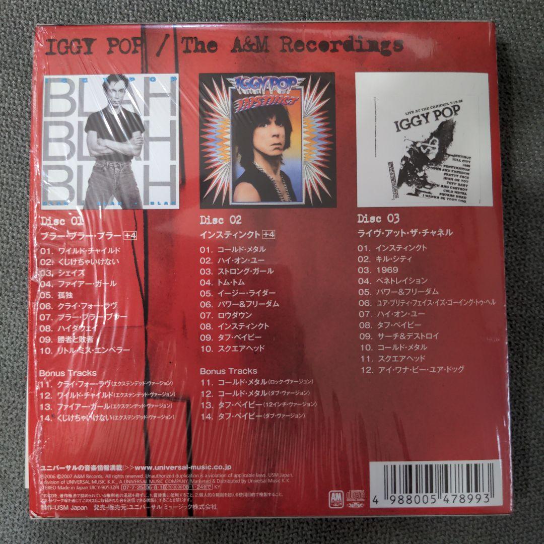 イギー・ポップ Iggy Pop「A&Mレコーディングス」