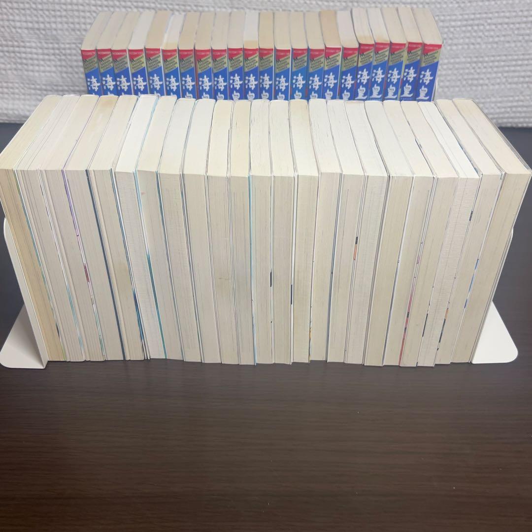 【知略海洋戦記の傑作】海皇紀 全45巻 完結 初版多数 川原正敏 一気読みセット