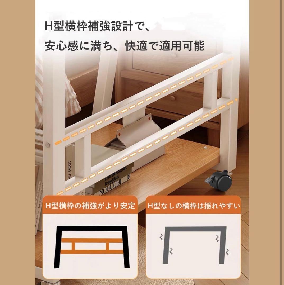 勉強机 棚付きデスク 幅80/100cm×奥行50cm pcデスク 新品未使用
