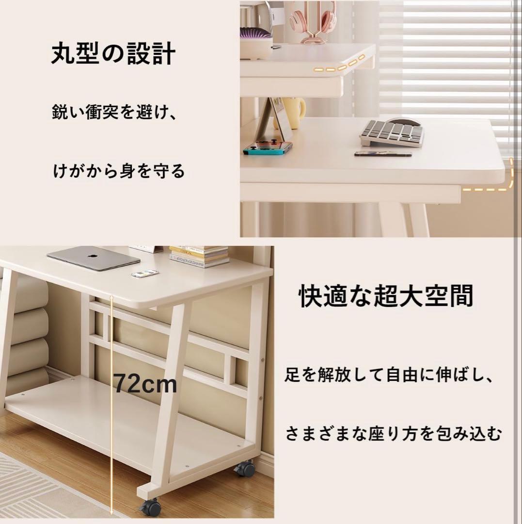 勉強机 棚付きデスク 幅80/100cm×奥行50cm pcデスク 新品未使用